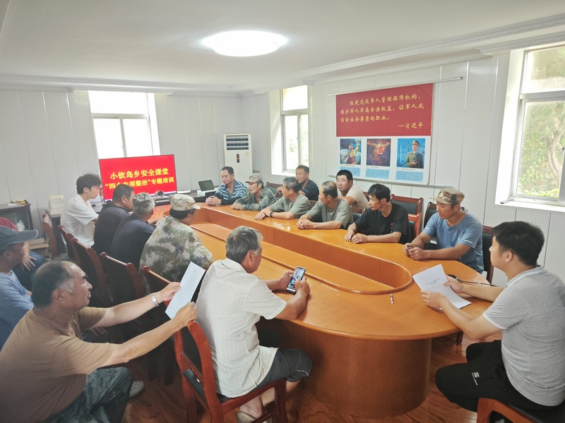 微信图片_20260122163545_31_140.jpg