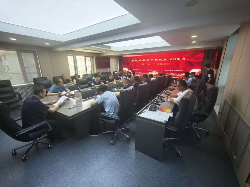 专题学习.jpg