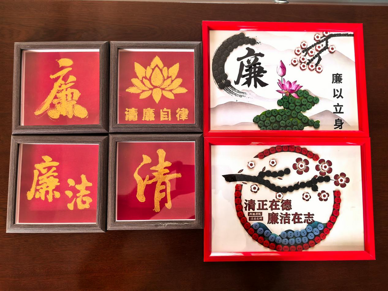 图片15.png