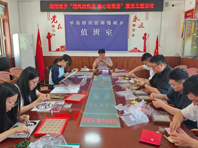 图片8.png
