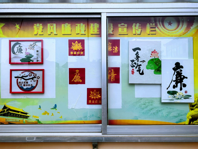 图片16.png