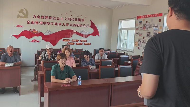 图片24.png