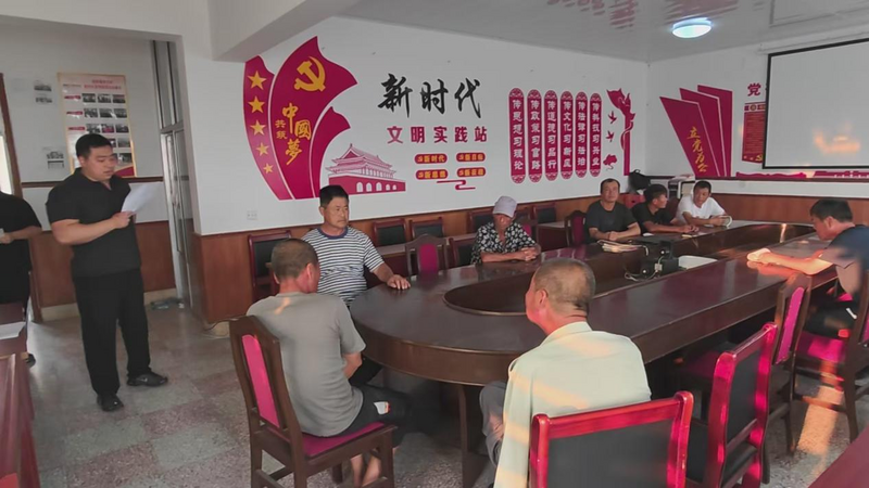 图片30.png