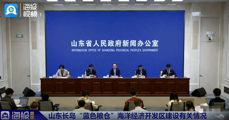微信图片_20231218110154_副本