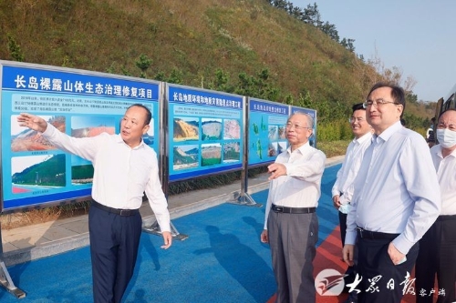 微信图片_20210916152918.jpg