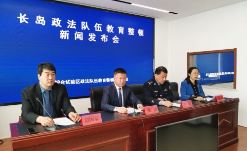 微信图片_20210409112402.jpg