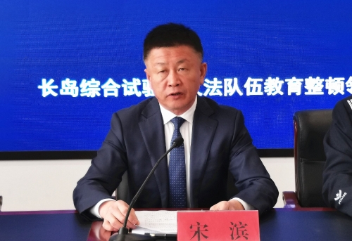 微信图片_20210409112349.jpg